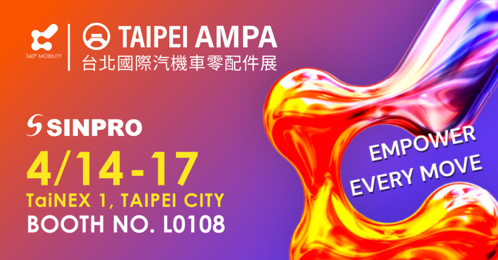 Sinpro at Taipei AMPA 2026
