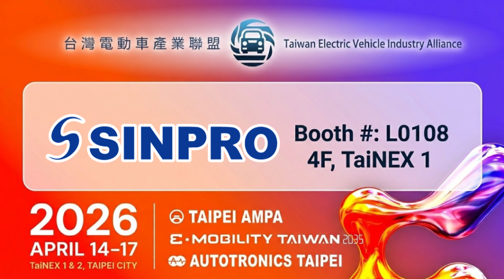 Sinpro at Autotronics Taipei 2026, Taipei Ampa, E-monility Taiwan