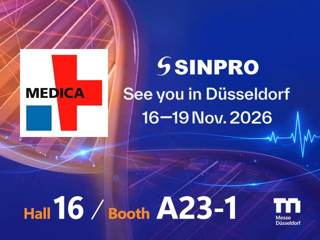 MEDICA 2026：星博電子醫療電源供應器 | 16 館 A23-1