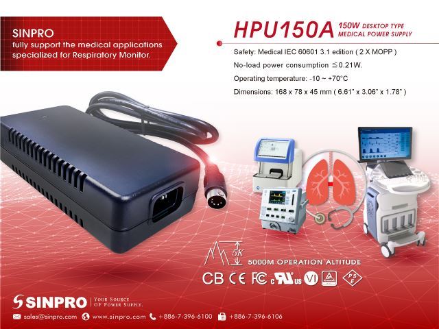 Medical Power Supplies for Your Respiratory Monitors