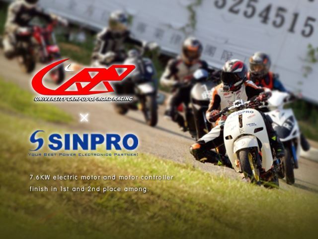 A 2021 UCRR Success on Sinpro Electric Motor & Controller