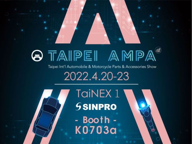 2022 Taipei AMPA / Autotronics Taipei