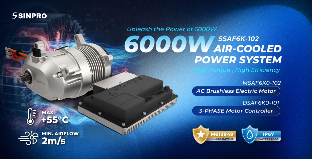 Sinpro 6000W Air-Cooled Power System, 6000W IPMSM EV motor and 3-phase controller with IP67 and high torque